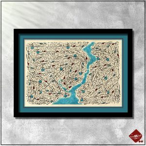 Bei Sanaat: Einzigartige Darstellung der Sultane des Osmanischen Reiches durch Prof. Dr. Fatih Özkafa. Kunstvoll verknüpft mit der Geschichte des Bosporus.