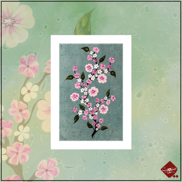 islamische poster Kirschblüten Ebru – Bild 3