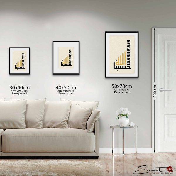 Hasbunallah in Gold - Gottvertrauen – Bild 5