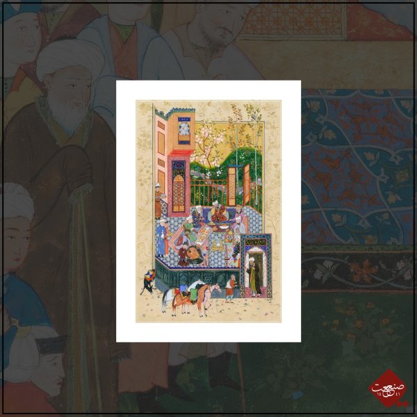 Kleider machen Leute - Nasreddin Hodscha – Bild 3