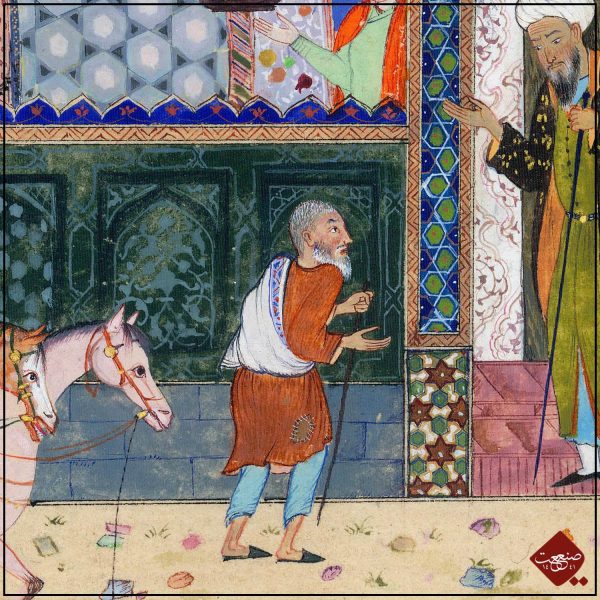 Kleider machen Leute - Nasreddin Hodscha – Bild 4