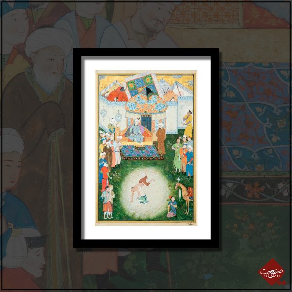 Limitiertes Kunstwerk: Das fesselnde Ringen im Osmanischen Reich - eine Geschichte von Ehrgeiz und Weisheit. Perfekt für Geschichts- und Sportliebhaber.