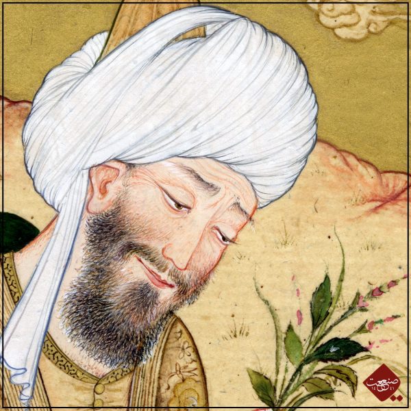 Limitiert: Avicenna - ibn Sina – Bild 4
