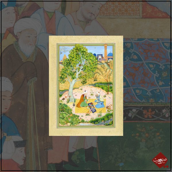 Limitiert - Bahauddin Naqschband's Weisheit – Bild 3