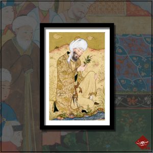 Tauchen Sie ein in die Geschichte von Avicenna, einem prominenten persischen Gelehrten in Medizin und Philosophie. Nur bei uns!