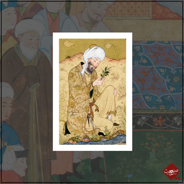 Limitiert: Avicenna - ibn Sina – Bild 3