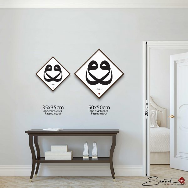 Doppelt Vav - modern – Bild 5