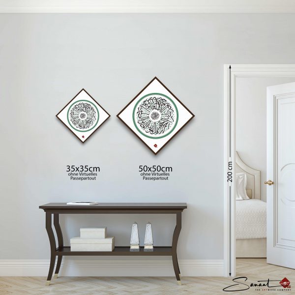 Sure al-Ikhlas  - modern – Bild 5