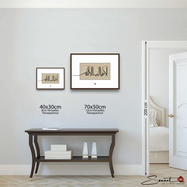 La Galibe ilallah – Bild 5