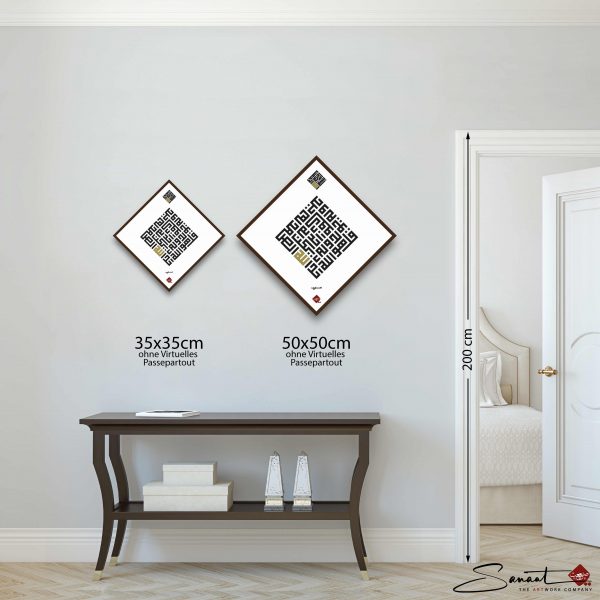 Sure al-Ikhlas  - kufi – Bild 5