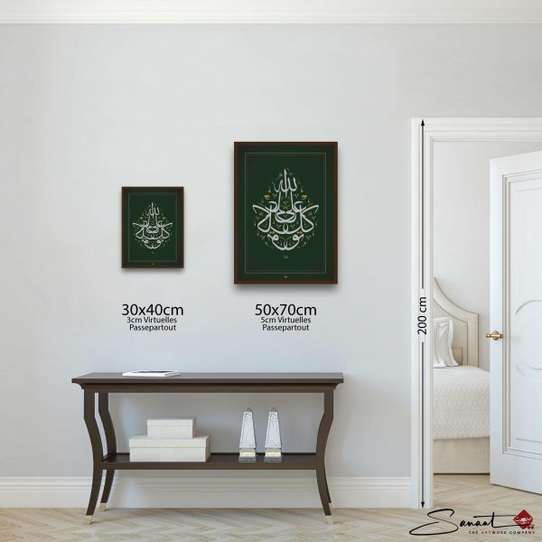 Tevekkeltu al-Allah – Bild 5
