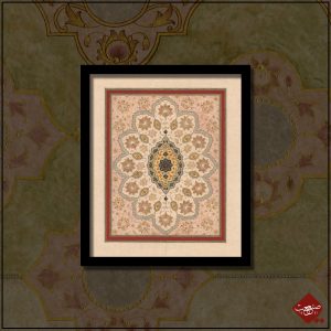 Veredeln Sie Ihre Einrichtung mit faszinierenden islamische Poster: Rumi - Design, feine Ornamente, 24 Karat Blattgold. Inspirierende Kunst für Ihr Zuhause.