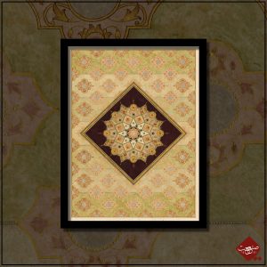 Islamische Poster: Klassische rûmî-Kunst mit 24 Karat Blattgold. Verschiedene Größen. Faszinierende Ornamentik von Selcen Belgin Balıkçı.