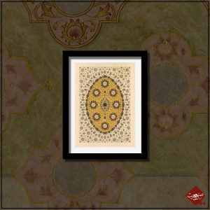 Exquisite islamische Poster in Rumi Design im klassischen Stil des 16. Jahrhunderts. Replik in 30x40cm kunstvoll gestalteter Gold-in-Gold Verarbeitung.