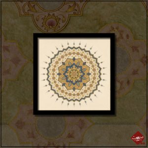 Islamische Poster: Rumi-Design, Tezhip-Kunst - Sanaat