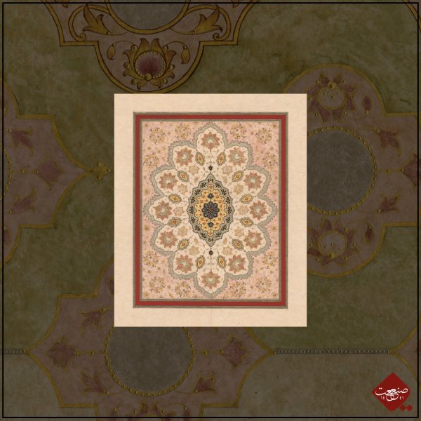 Veredeln Sie Ihre Einrichtung mit faszinierenden islamische Poster: Rumi - Design, feine Ornamente, 24 Karat Blattgold. Inspirierende Kunst für Ihr Zuhause.