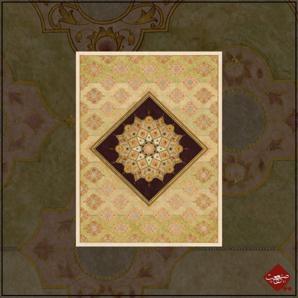 Geometrie in der Rumi Klassik 2 – Bild 3