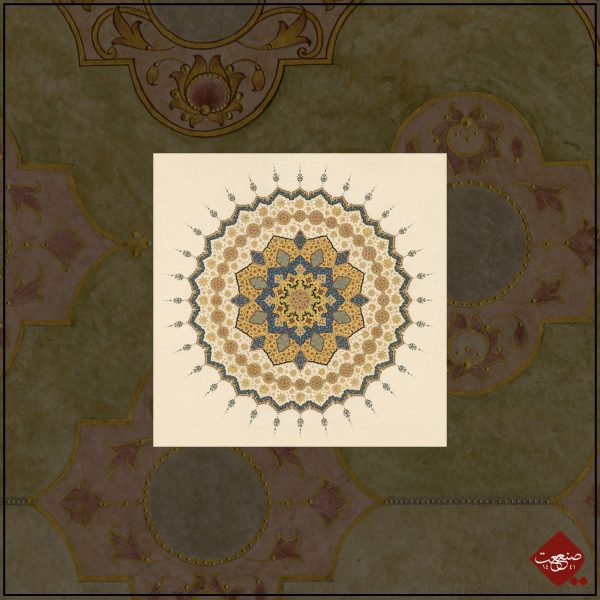 Islamische Poster: Rumi-Design, Tezhip-Kunst - Sanaat