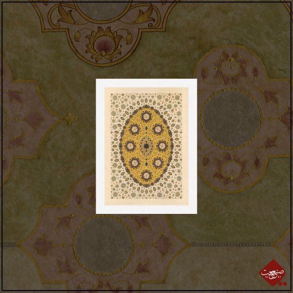 Exquisite islamische Poster in Rumi Design im klassischen Stil des 16. Jahrhunderts. Replik in 30x40cm kunstvoll gestalteter Gold-in-Gold Verarbeitung.