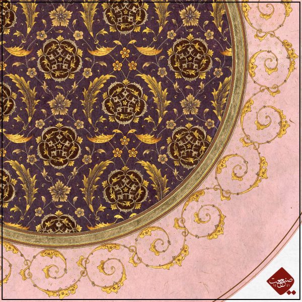 Islamische Poster - Rumi-Ästhetik und Gold-Tarama - Sanaat