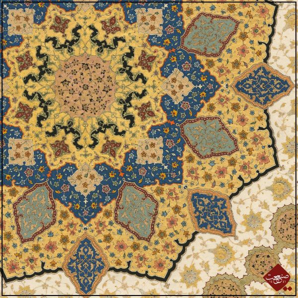 Islamische Poster: Rumi-Design, Tezhip-Kunst - Sanaat