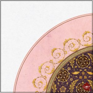 Islamische Poster - Rumi-Ästhetik und Gold-Tarama - Sanaat