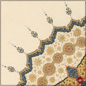 Islamische Poster: Rumi-Design, Tezhip-Kunst - Sanaat