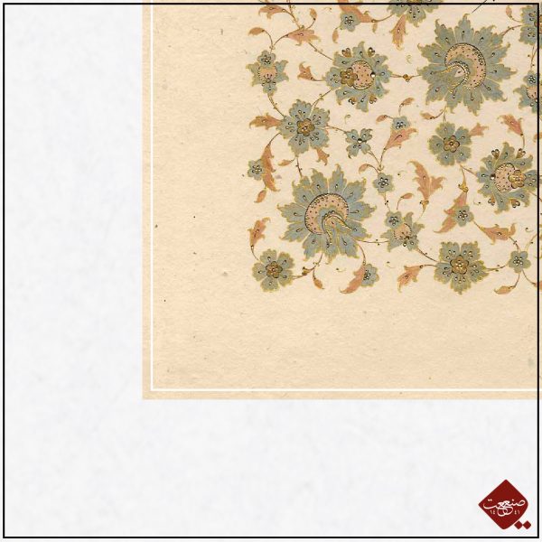 Exquisite islamische Poster in Rumi Design im klassischen Stil des 16. Jahrhunderts. Replik in 30x40cm kunstvoll gestalteter Gold-in-Gold Verarbeitung.