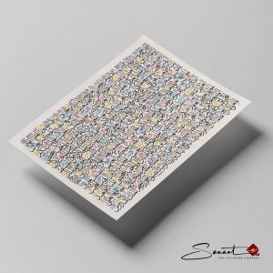 Esmaül Hüsna Hüsnü Hat